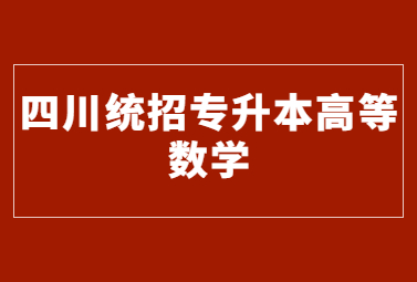 餐飲美食休市停業(yè)通知簡約公眾號首圖(1).jpg