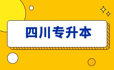 最新熱點(diǎn)消息引導(dǎo)打開公眾號(hào)首圖(3).jpg